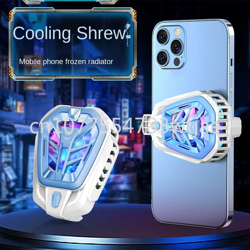 Magnetic semiconductor cooling, silent mobile phone radiator, fast wind cooling