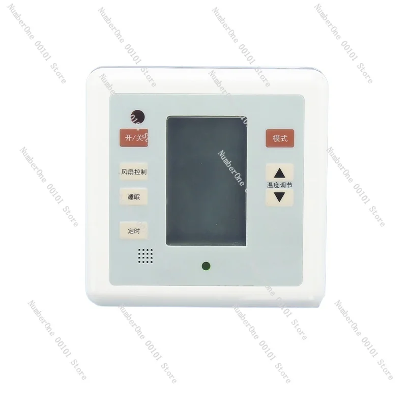 For Gree Air Duct Fan Wire Controller Z4435-M 30294010 Four Core Panel for Z4415-M AC Unit Accessories