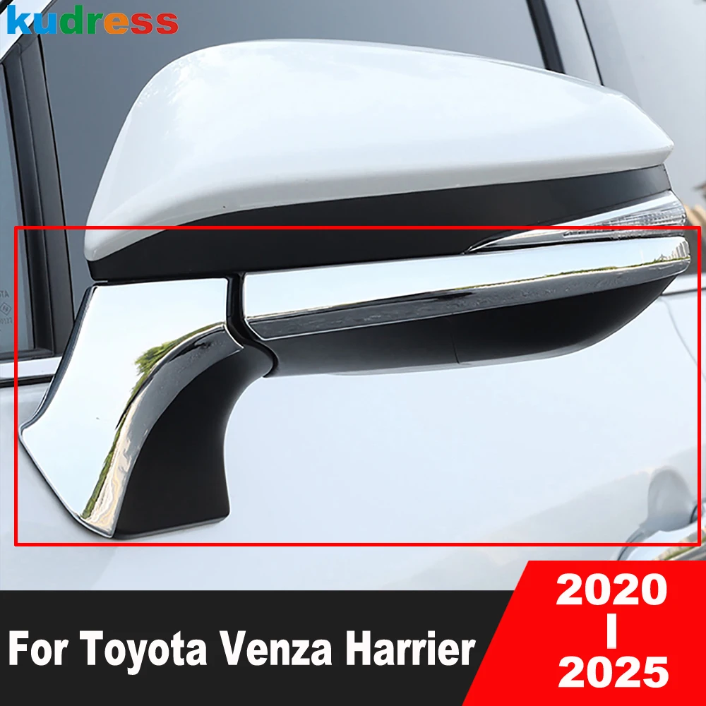 

Для Toyota Venza Harrier 2020-2023 2024 2025: Хромированные накладки на зеркала заднего вида, накладки на боковые зеркала, накладки на рамки стоек A, автомобильные аксессуары