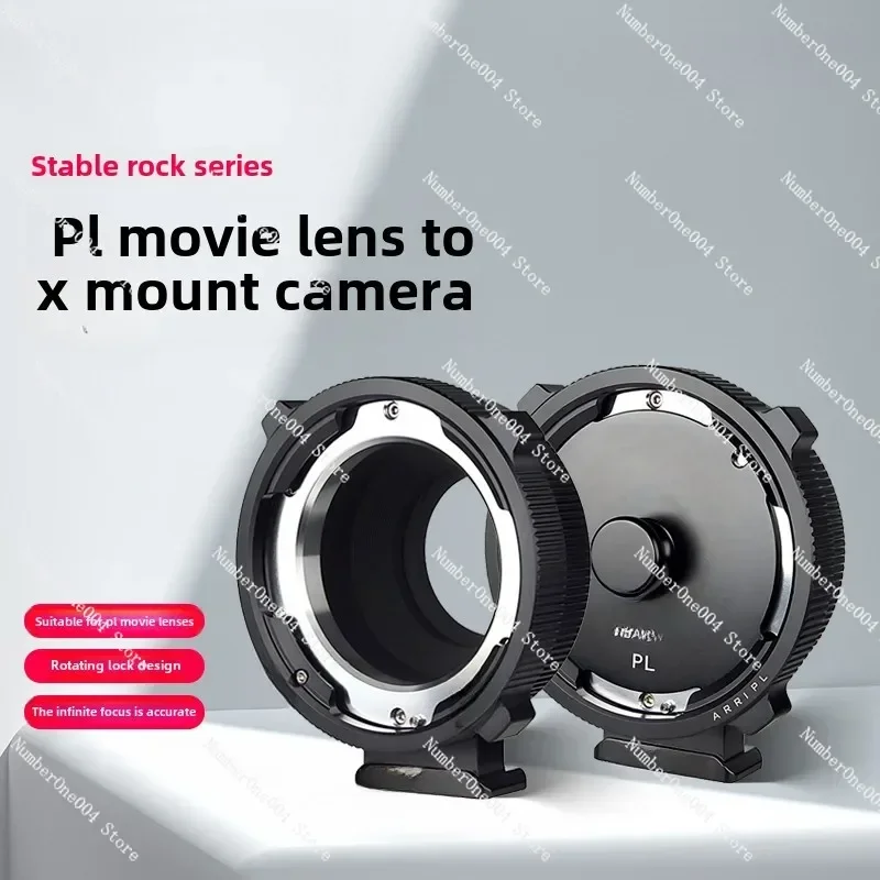 Applicable To Adapter Ring PL Series, Suitable for PL Movie Lens To X Port Micro Single Camera