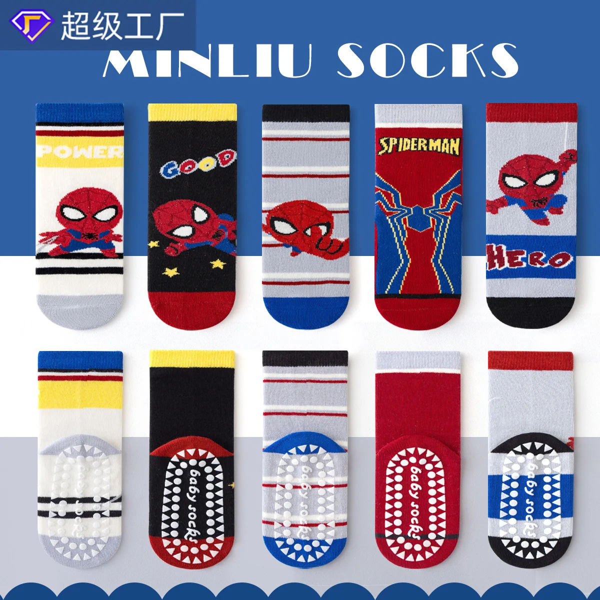 

5 пар детских хлопковых носков с милым мультяшным животным узором, удобные дышащие детские нескользящие носки-тапочки