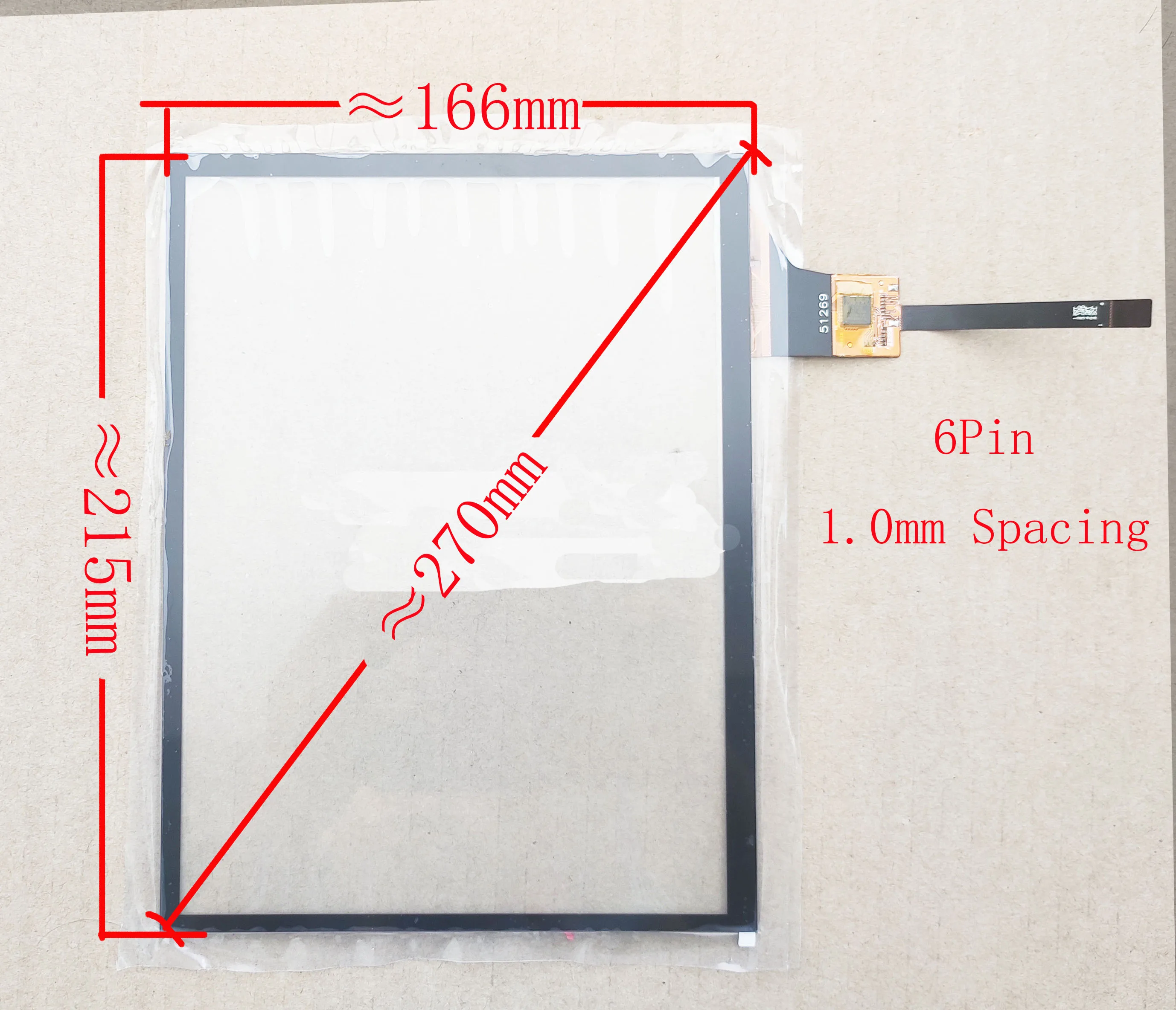 9.7 10 Inch Tesla Car Navigation Touch Screen Digitizer For Kia Hyundai Honda Toyota Glass Panel Sensor 215*166mm  6Pin 51269