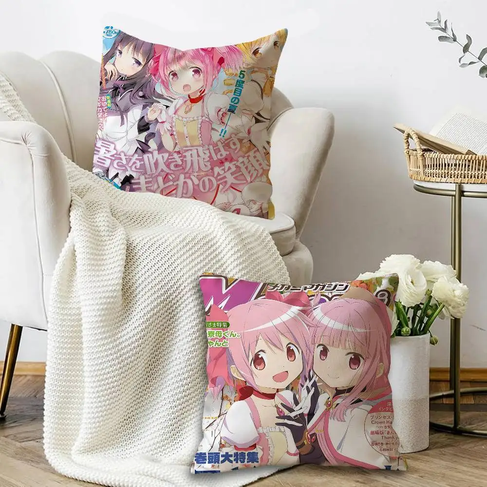 Puella Magi Madoka Magica Cushion Cover Pillow Cover Decor Pillowcase Printed Cushion Case for Couch
