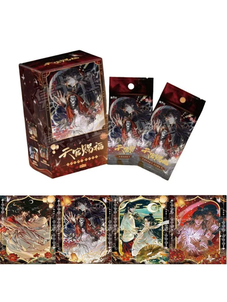Carte de bénédiction officielle céleste authentique, lanternes brillantes sur la nuit, carte de Collection de personnages d'anime, jouet, cadeau de noël et d'anniversaire