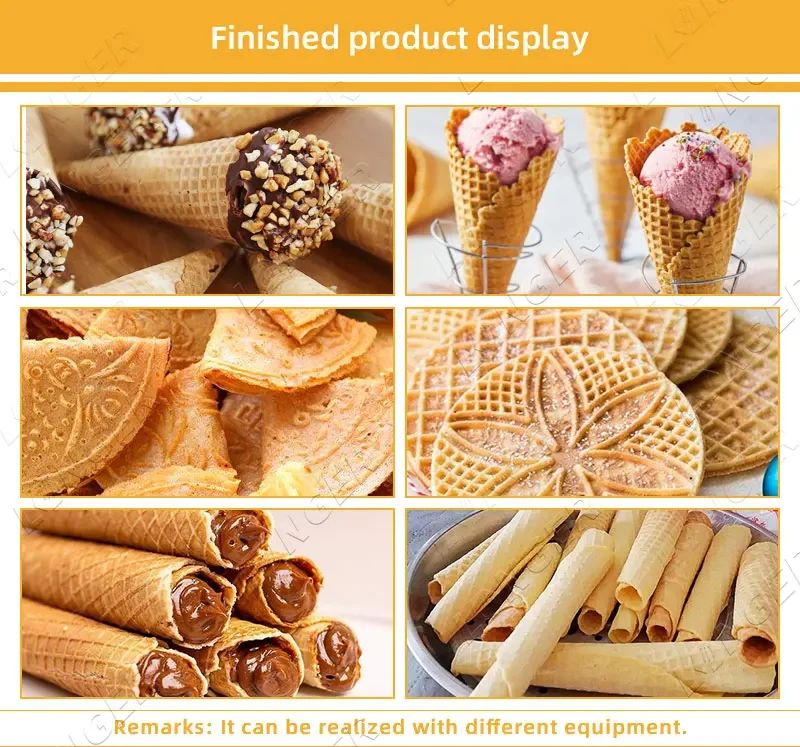 صانع الوافل التجاري