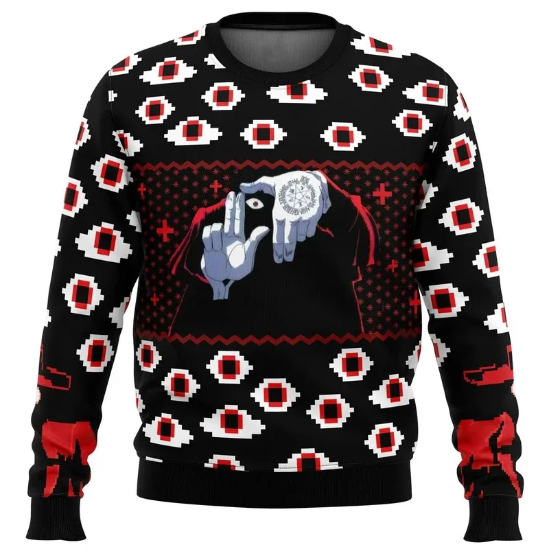 

God is with us in hell, singing ugly Christmas sweaters, gifts, Santa pullovers, men's sweatshirts, autumn and winter season top