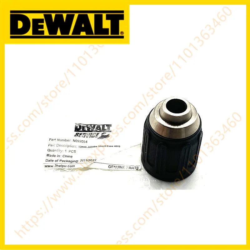 

БЕЗ КЛЮЧЕНИЯ ДЛЯ DEWALT DCD730 DCD735 DCD730L