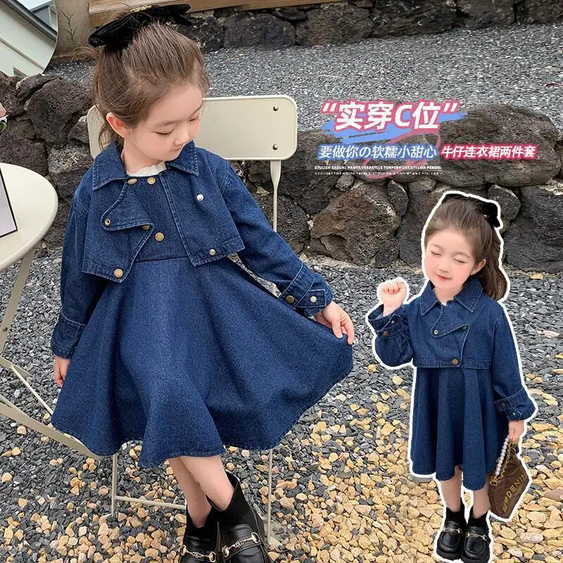 Girl Cowboy Coat Long Skirt Two-Piece Set Spring Autumn Dress Child Student Versatile Kawaii Fashion New Style Casual Clothing