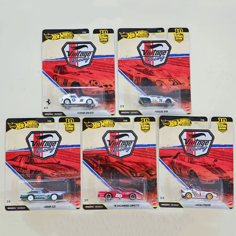Vintage Collectible Hot Wheels - Коллекционные модели автомобилей Hot Wheels Premium