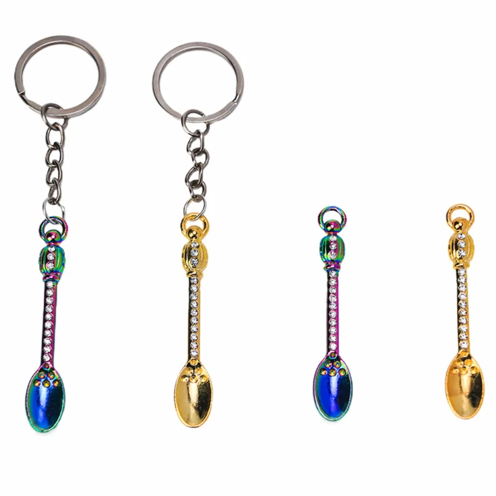

Fish Scale Lantern Shape Zinc Alloy Keychain Spice Spoon Ring Mini Portable Scoop for Spice Medicine Powder