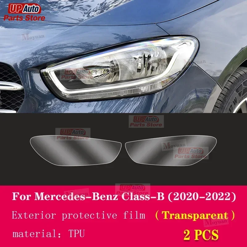 

2 шт. защитная пленка для фар автомобиля, прозрачная черная наклейка из ТПУ для Mercedes-Benz Class-B 2020-2023, автомобильные аксессуары