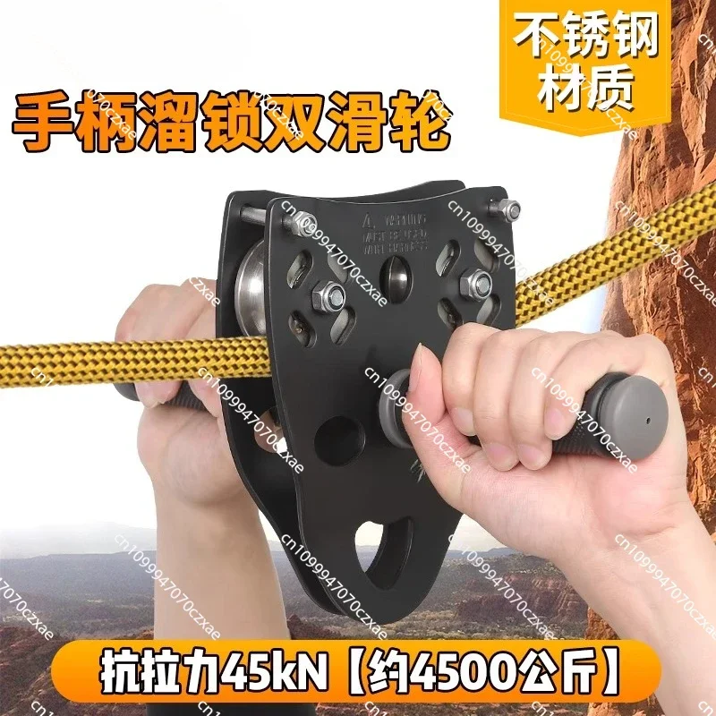 

High-altitude Hoisting and Transportation Equipment Cable Rope Bearing 45KN Cable Pulley, Double Cable Pulley Block