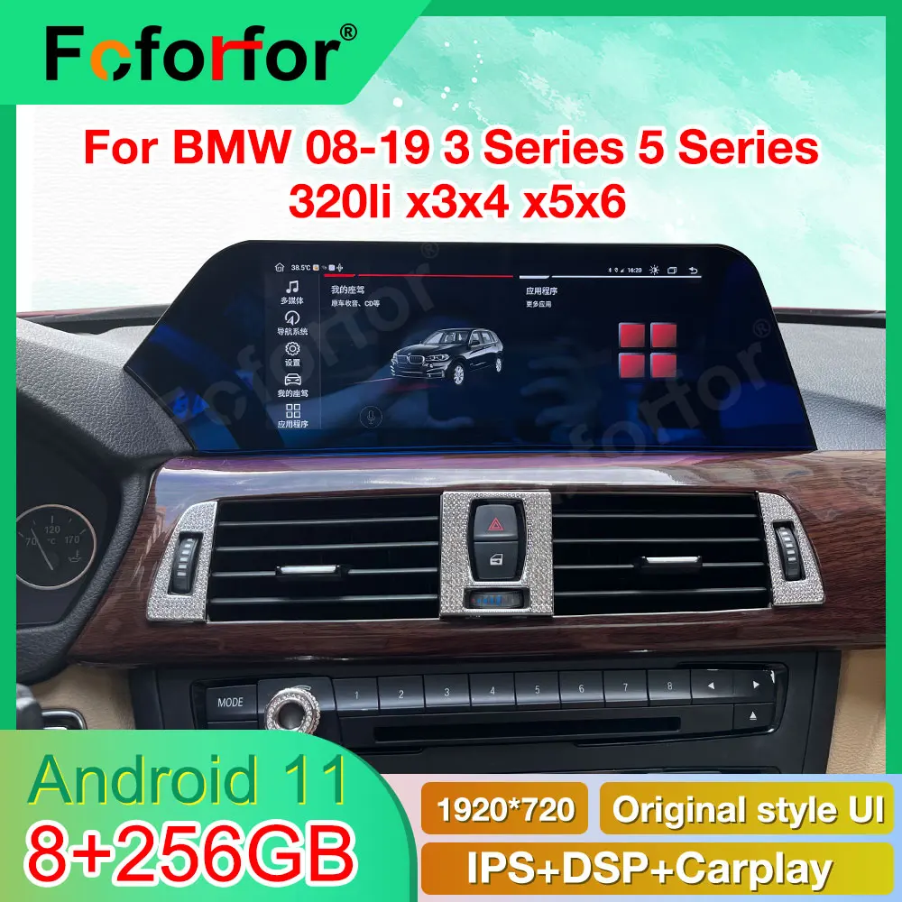 Android 11 Für BMW 3 Serie 5 Serie 320li x3x4 x5x6 08-19GPS Navigation Radio Multimedia-Player Zoll Stereo Empfänger 4 + 64