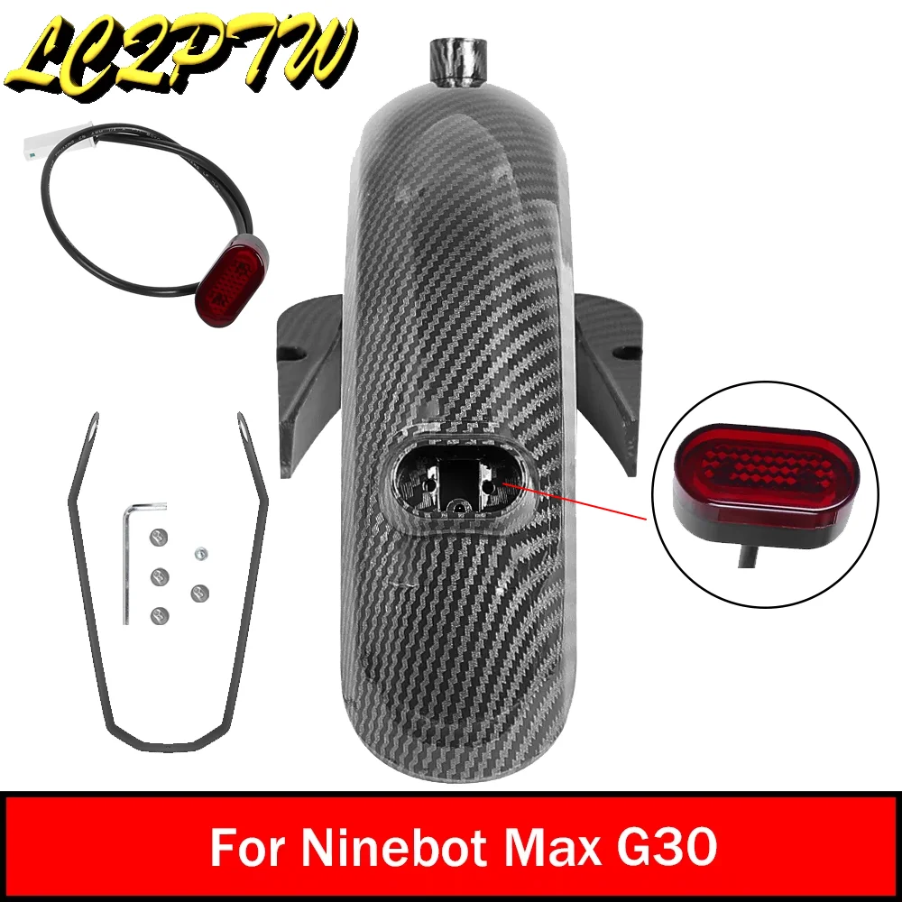 

Carbon Fiber Mudguard Wings with Brake Light | Rear Fender Kit for Ninebot Max G30 Electric Scooter