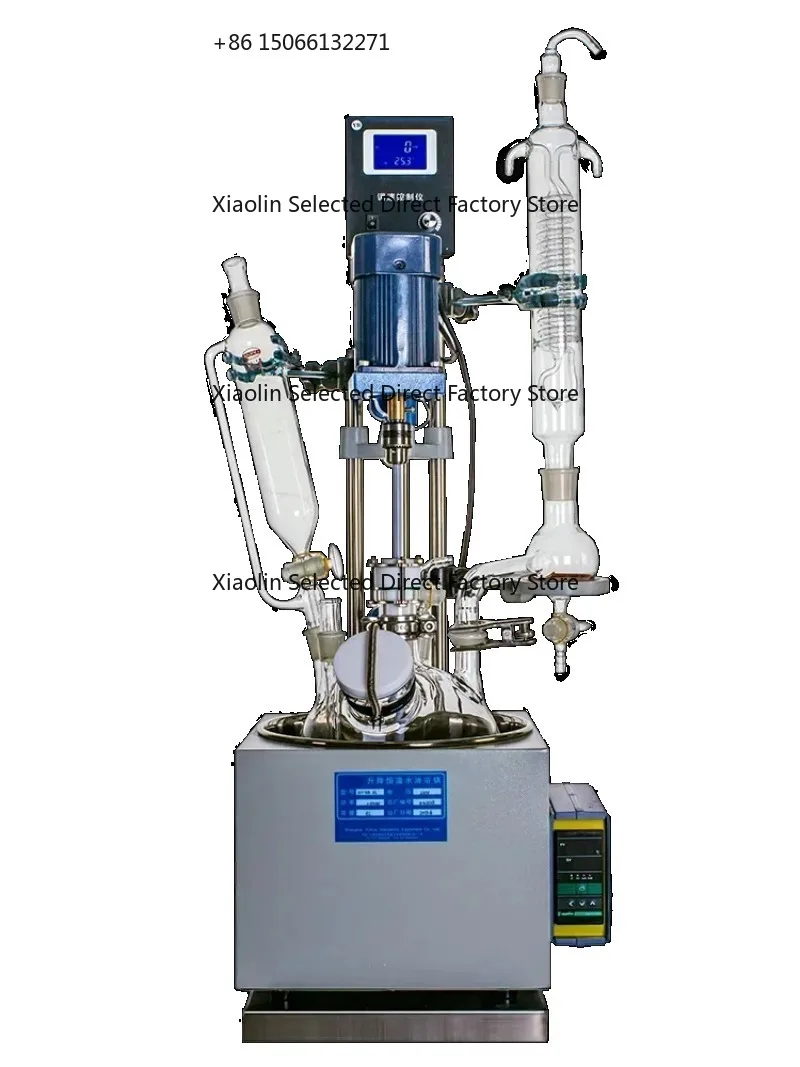 Lab Single-layer Glass Reactor Small Heating Stirring Integrated Distiller 1L/2L/3L/5L - Scientific Research Glassware