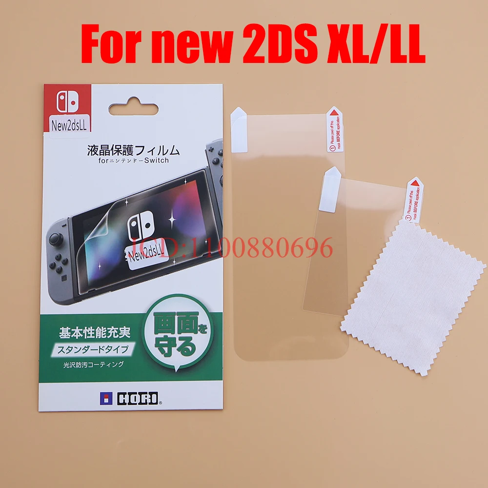 2025 For New 2DS 3DS XL LL Clear Split Shell Transparent Protective Cover Case Screen Film LCD Screen Protector