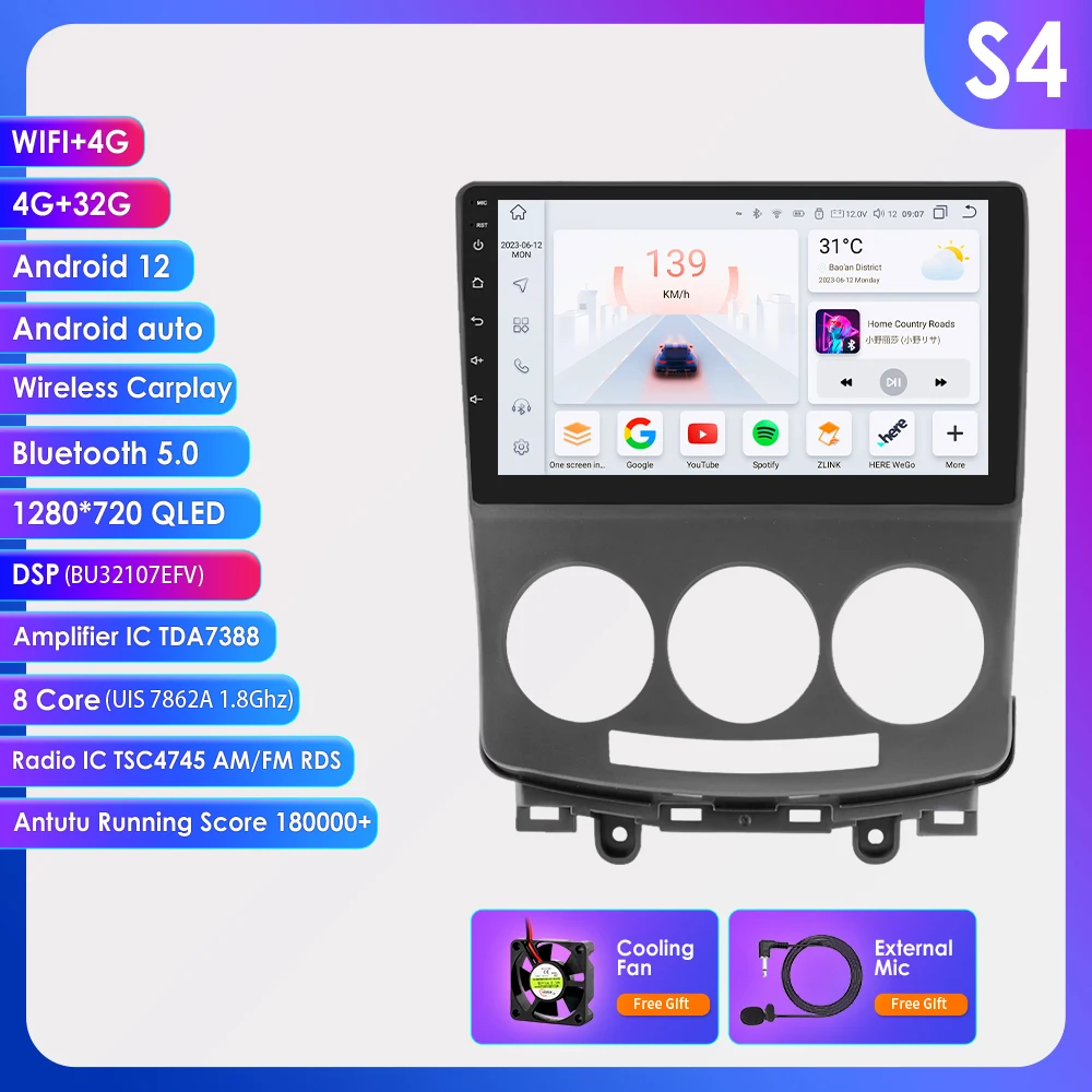 360 Camera Android13 Autoradio Voor Mazda 5 2005-2010 Auto Multimedia GPS 4G Carplay Intelligent Scherm 2Din autoradio SWC 9'
