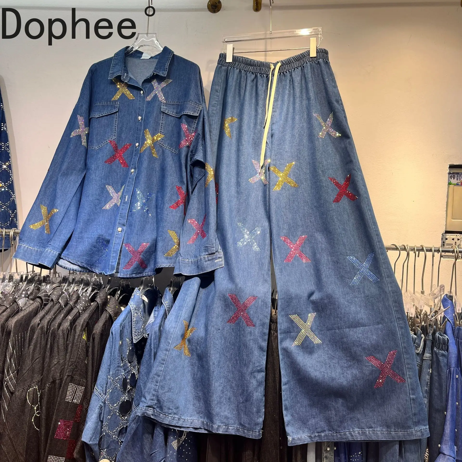

Trendy Dopamine Denim Sets New Autumn Hot Drilling Turn-down Collar Loose Cardigans Coat + Drawstring Casual Wide Leg Pants