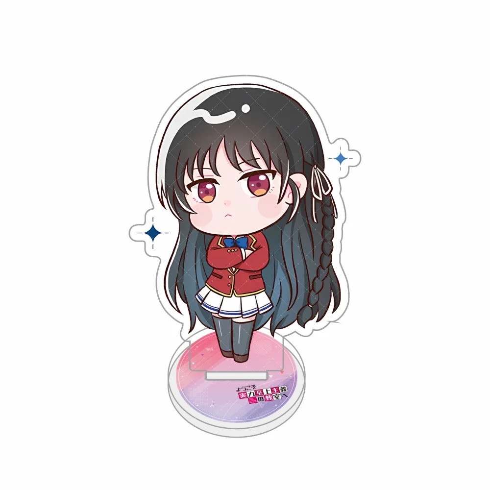 Classroom of the Elite Cosplay Cute Anime 10CM Acrylic Figure Stand keychain Plate Karuizawa Kei Horikita Suzune Ornaments Gifts