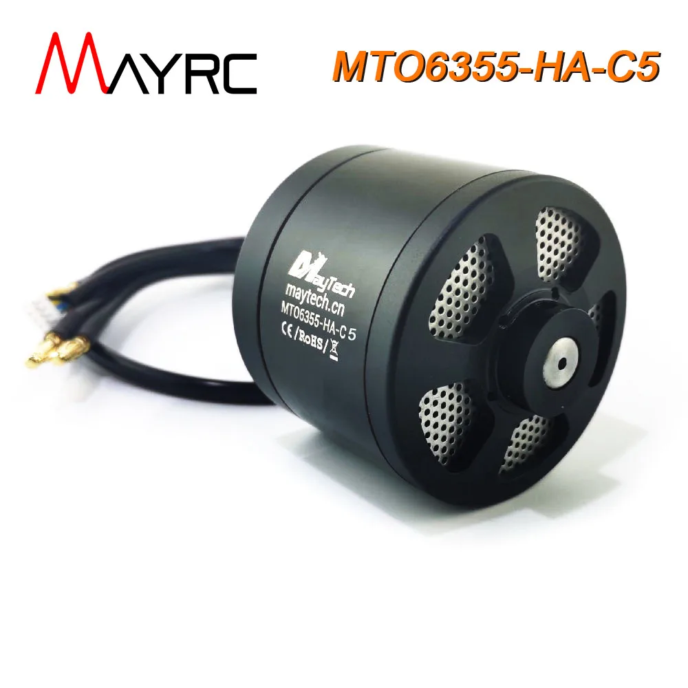 MAYRC 6355 170KV 10mm Shaft Hall Brushless Sealed Cover Motor for Electric All Terrain Offroad Skateboard War Robots BattleBot