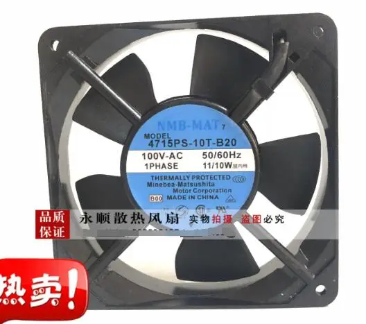 

NMB-MAT 4715PS-10T-B20 B00 AC 100V 120x120x38mm Server Cooling Fan