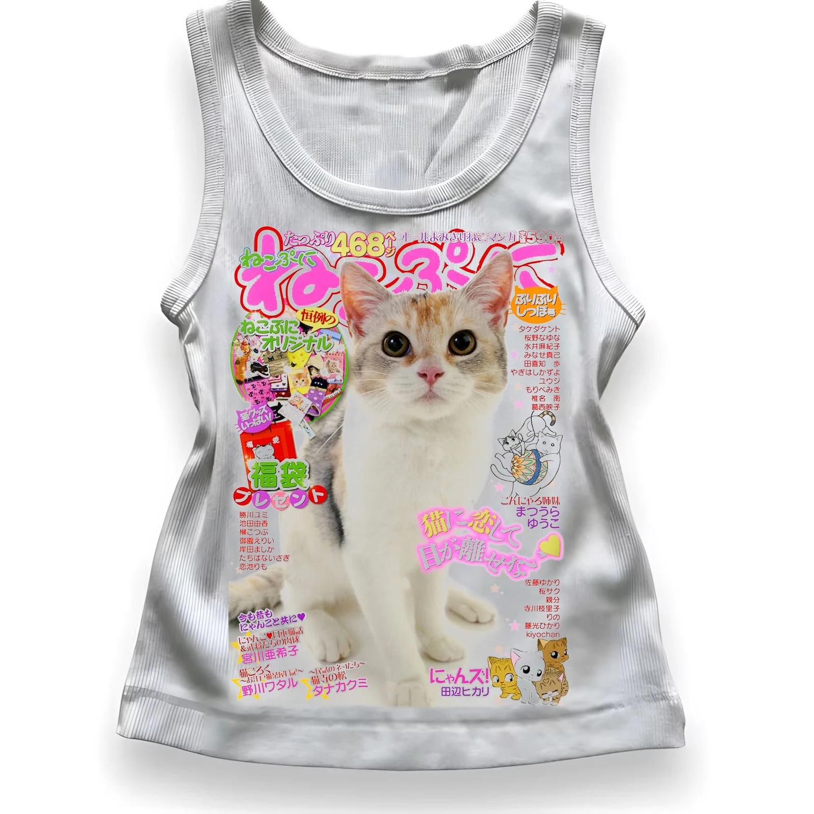 #90 Best Womens Graphic Print Tees to Buy In 2026