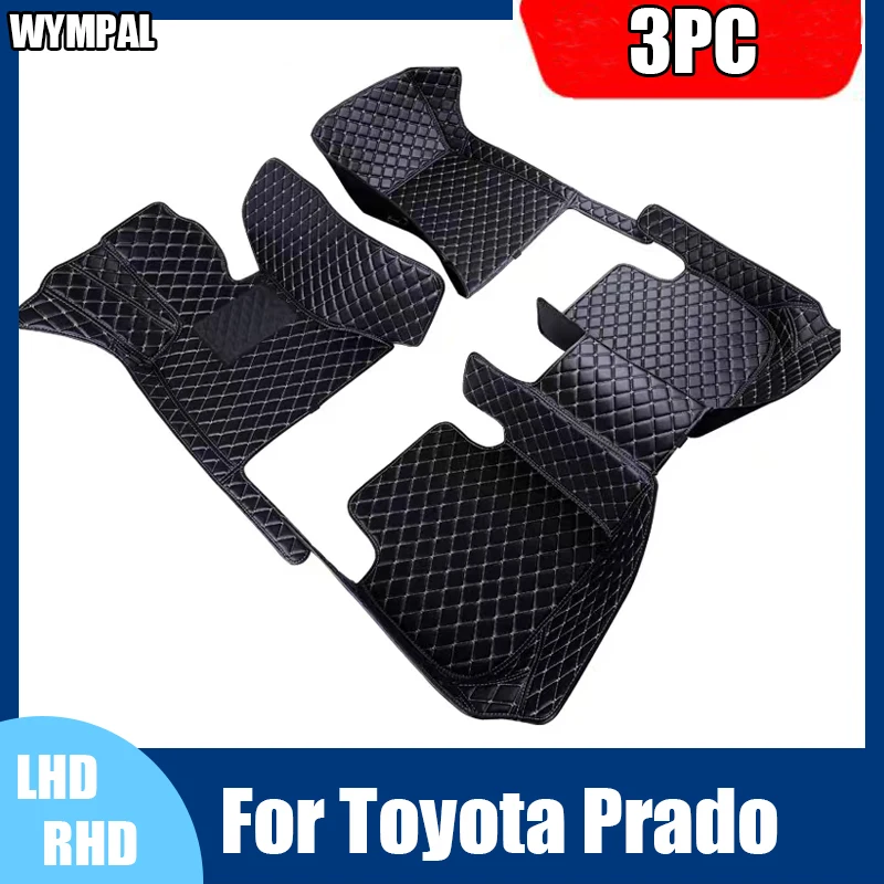 Car Floor Mats For Toyota Prado（Eight Seats）2006 2007 2008 2009 Custom Auto Foot Pads Automobile Carpet Cover access Accessories