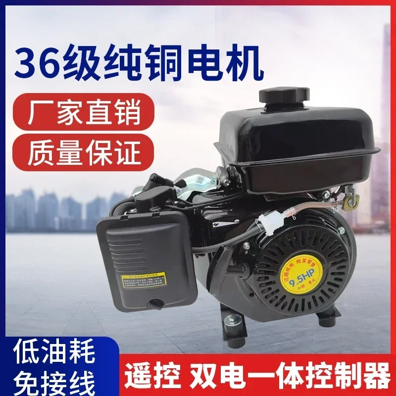 3-8 kW elektrischer Benzin-Ladegenerator für drei oder vierrädrige Autos