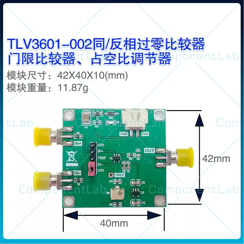 TLV3601 Module Voltage Comparator, 2.5nS Fast Rise Time Pulse Shaping & Pulse Generation Breakout Board