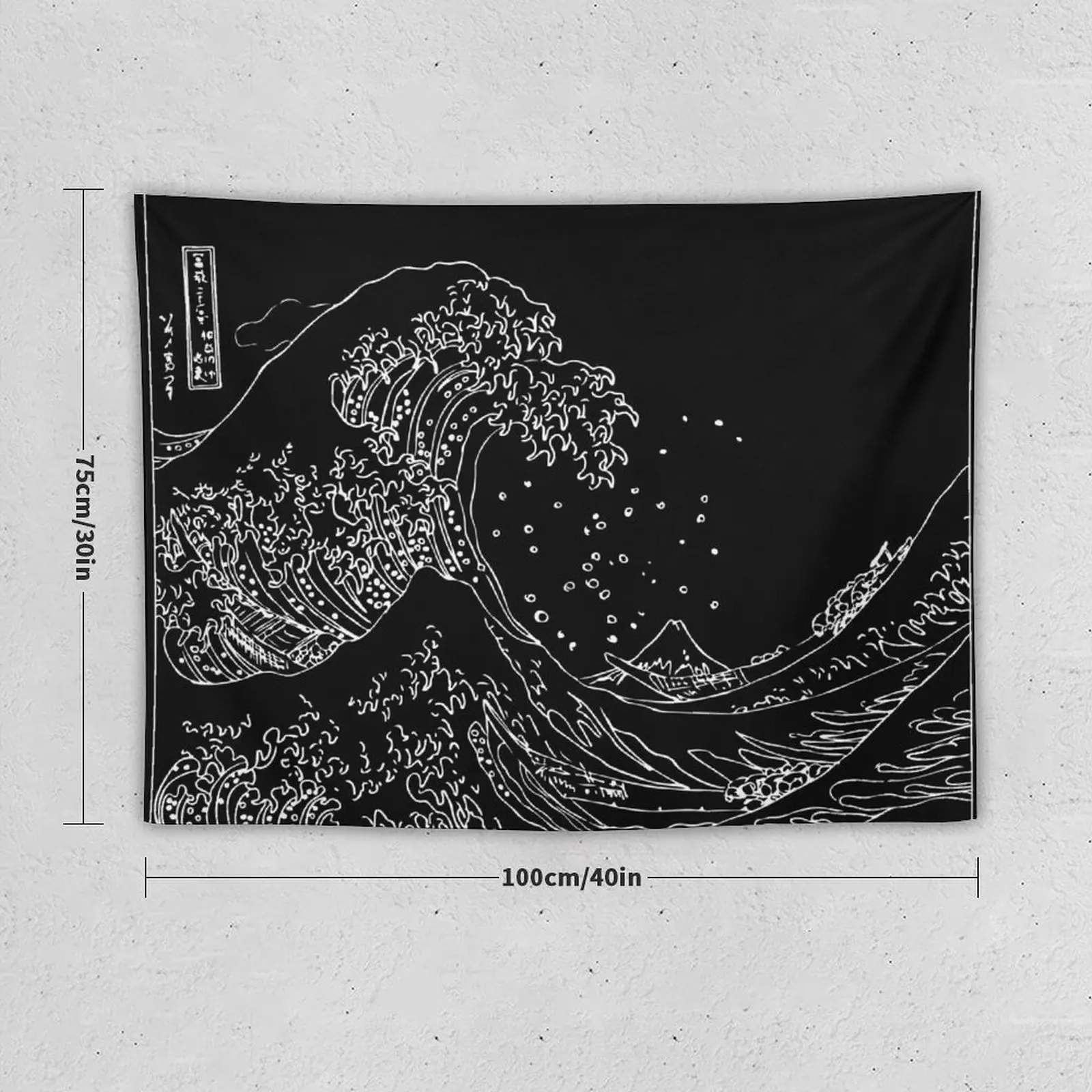 Great Wave Outline Black and White Tapestry Wall Art Bedrooms Decorations Wall Carpet Decorative Wall Tapestry