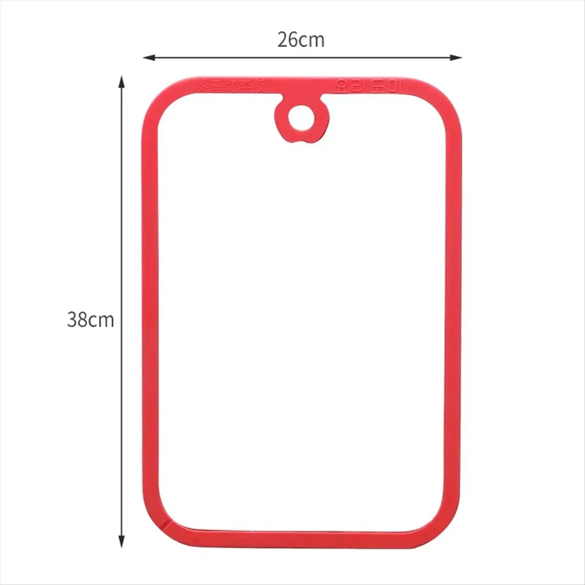 لوح تقطيع من الزجاج المقسى غير قابل للانزلاق بحافة ناعمة متعددة الوظائف لوح تقطيع المطبخ للفواكه واللحوم سهل الاستخدام #1