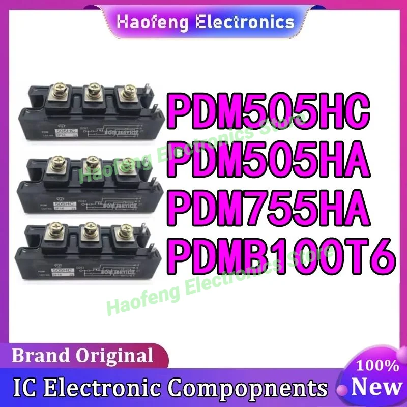 PDM505HC PDM505HA PDM755HA PDMB100T6 НОВЫЙ ОРИГИНАЛЬНЫЙ МОДУЛЬ