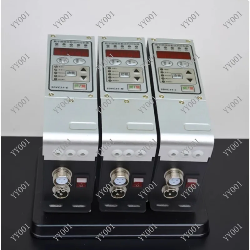 Digital Vibration Disk Controller for Automatic Feeder Vibration Disc Direct Drive