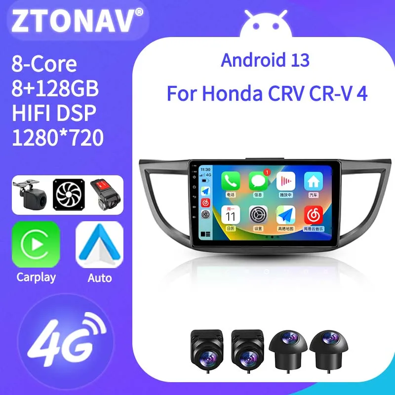 7862 راديو أندرويد مشغل ديفيدي للسيارة لهوندا CRV CR-V 4 2011-2018 وحدة الرأس التلقائية نظام تحديد المواقع نافي Carplay أندرويد السيارات دعم 360 كاميرا