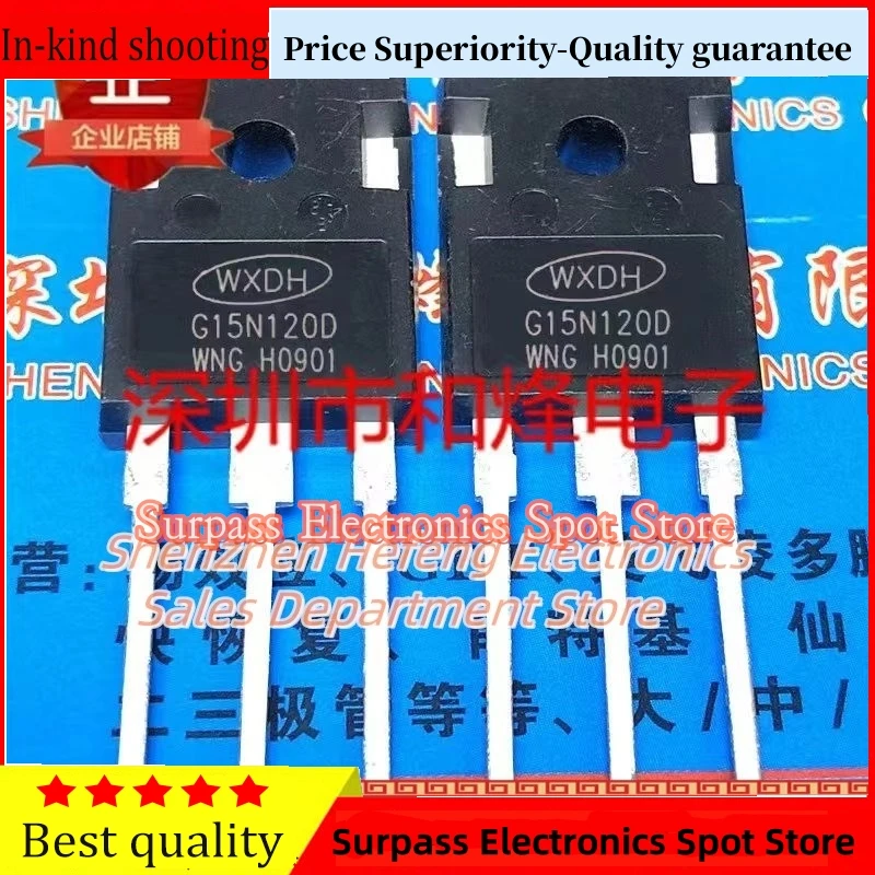 10PCS-20PCS G15N120D   TO-247 IGBT 15A 1200V Quick Delivery Fast Shipping