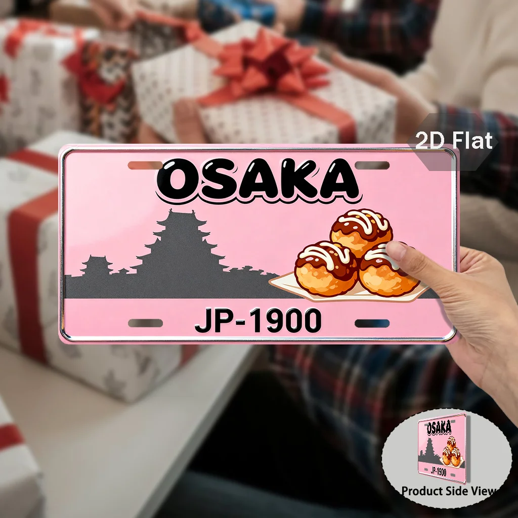 2D Flat, Osaka Japanese License Plate Sign - Retro Wall Decor & Car Accessory with Osaka Castle & Takoyaki Logo, Japanese Text