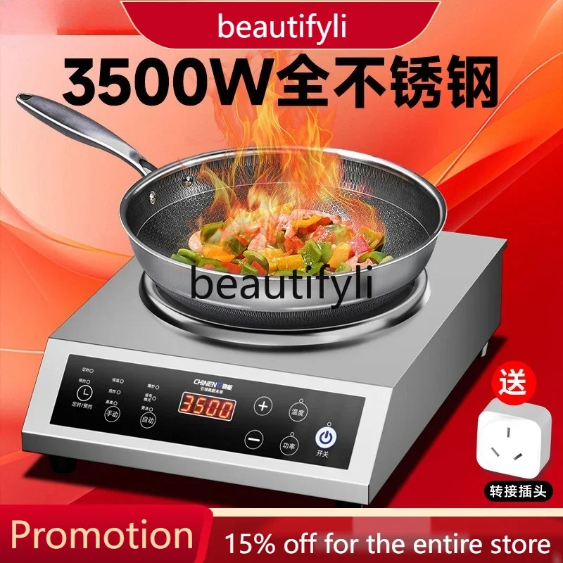

A61 Commercial Induction Cooker 3500W High Power Countertop Stove Flat Concave Surface Household High Heat Stove