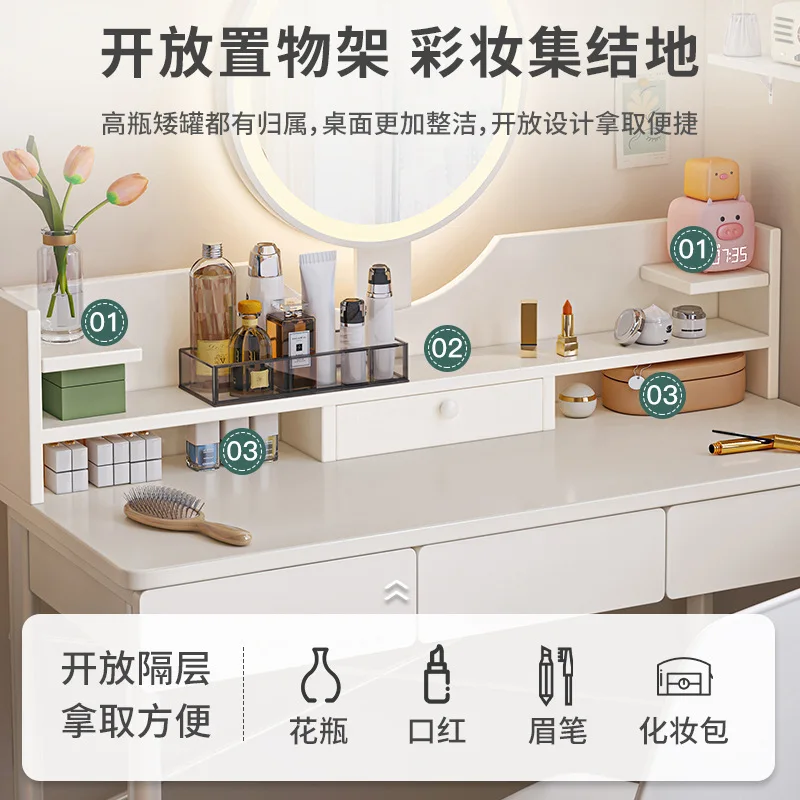 Dresser girls simple style makeup table makeup mirror integrated bedroom small apartment new desk Internet celebrity table