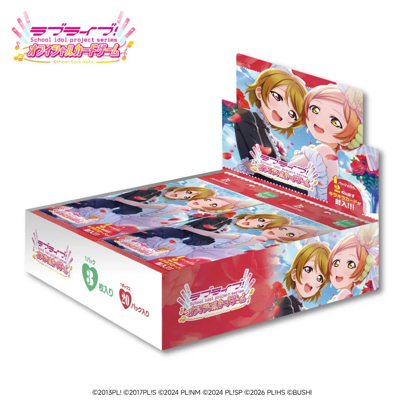 Bushiroad Love Live Duo Official Card Game Japanese Version Booster Pack 20 Packs Collection Table Game For Anime Fans