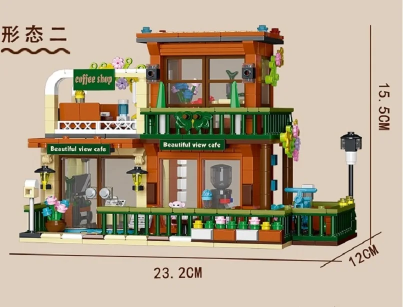 20204 arquitectura creativa vista a la calle moderna ciudad grande cafetería montaje bloques de construcción regalo de cumpleaños de Navidad