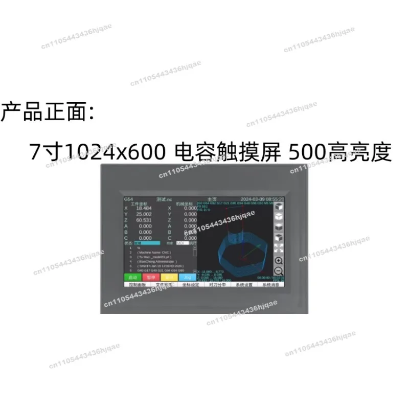 Offline Controller Engraving Machine Turning and Milling Drilling Machine System 3456 Axis Super Mach3GRBL