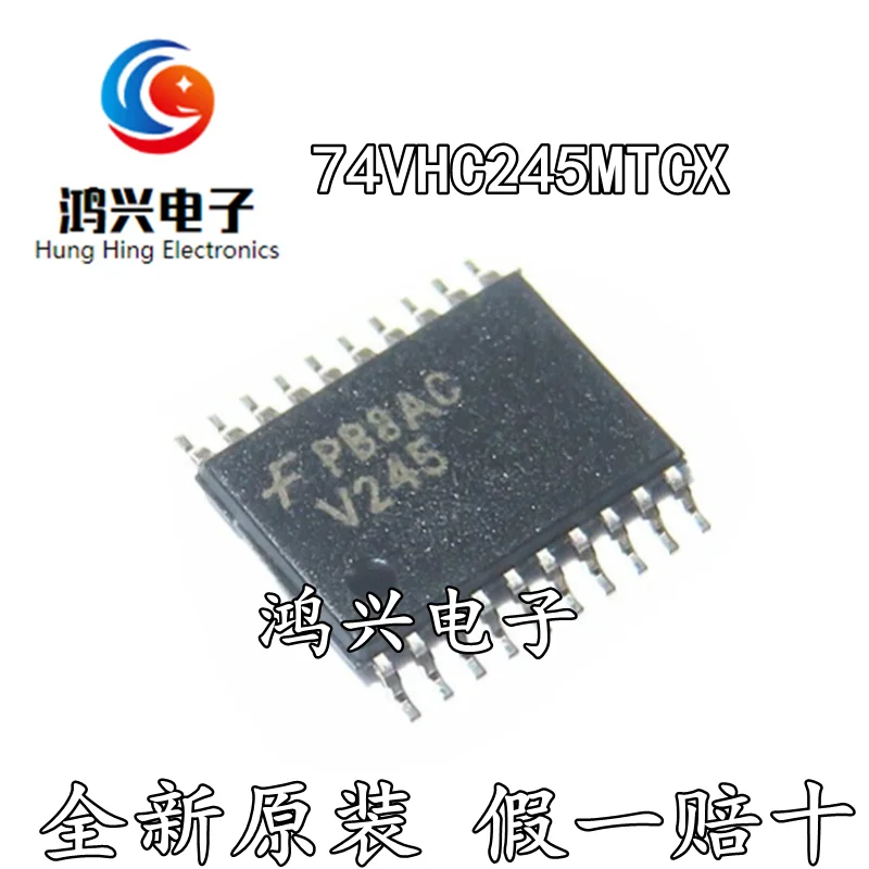 

30pcs original new 30pcs original new 74VHC245MTCX logic-buffer V245TSSOP-20