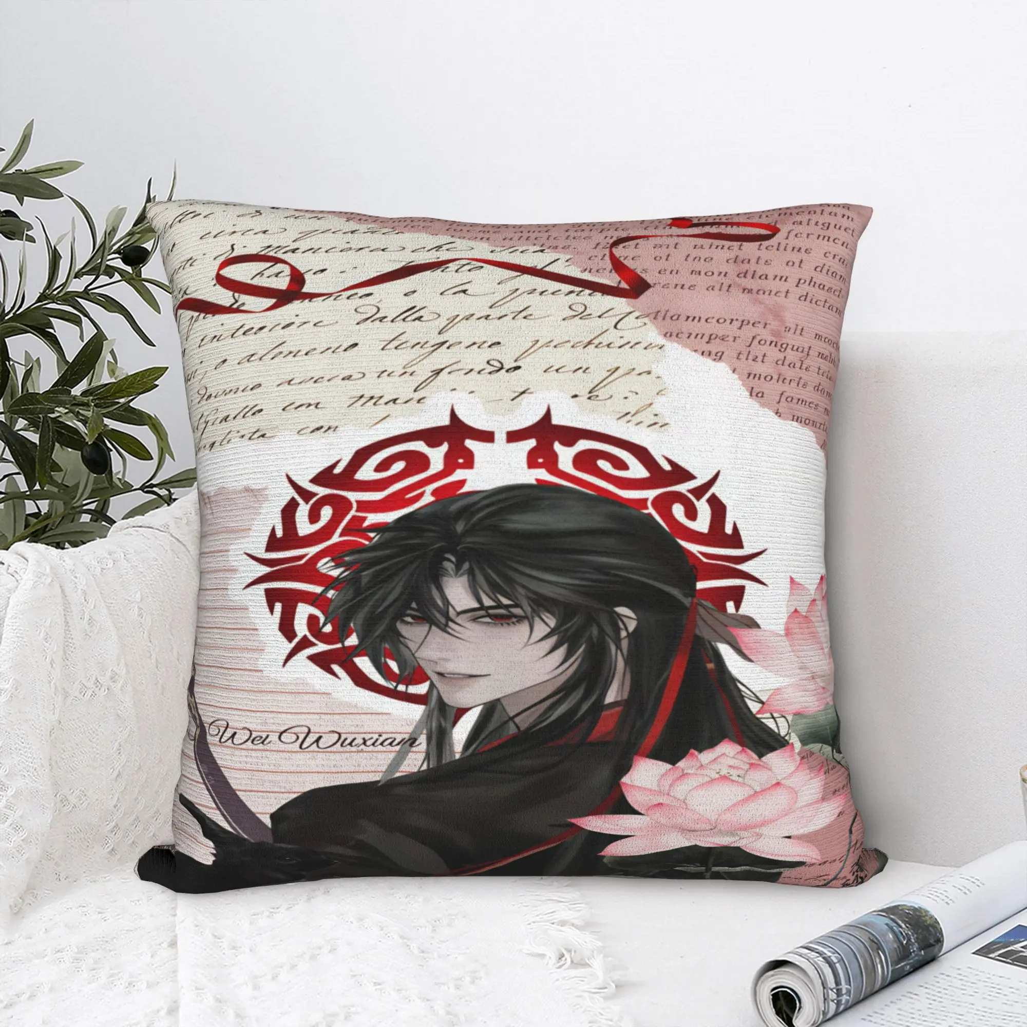 The Untamed Wang Yibo Wei Wuxian  Pillowcases  Retro Trendy Pillow Case For Sofa Home Decoration Graphic Pillow Cover