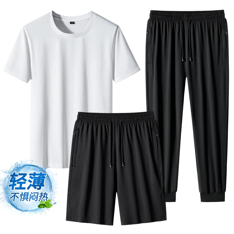 Men's set Three Piece Casual Sports Set for Men's Summer Running, Ice Silk Short Sleeved T-shirt, Shorts, Cropped Pants M-8XL