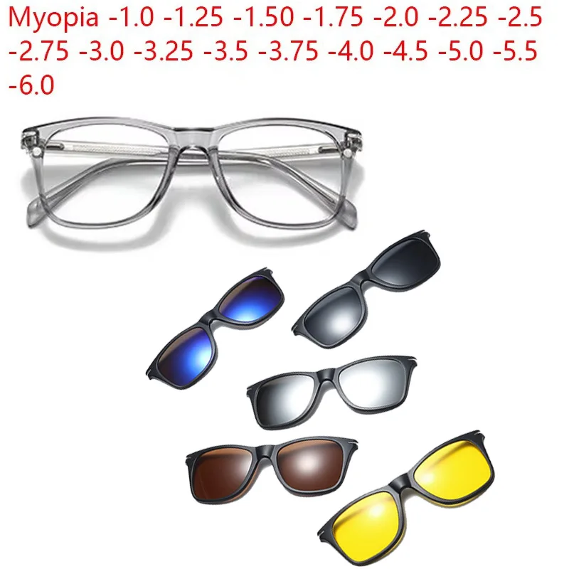 6 In 1 Prescription…