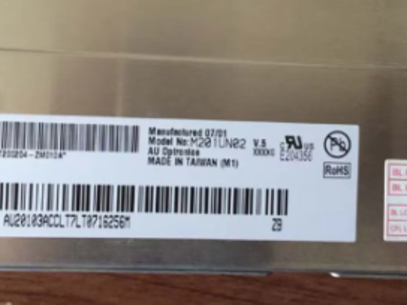

M201UN02 LCD display screen
