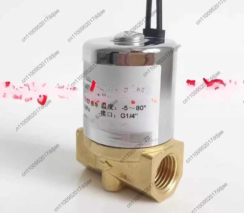 Fuel Solenoid Valve…