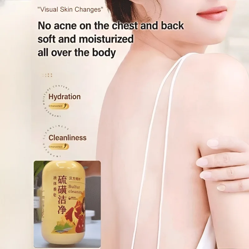 

Unisex Gentle Moisturizing Body Wash, Sulfur Anti-Mite Oil-Control Itch-Relief Shower Gel, Deep Cleaning Skin-Friendly,for Daily