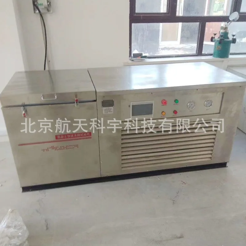 Manufacturers Suppl…