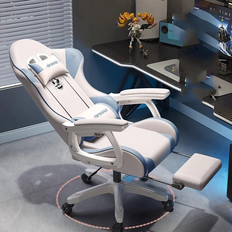 

White Lounge Meditation Chair Relax Comfy Modern Swivel Gaming Chair Computer Bedroom Cadeira De Escritorio Office Furniture
